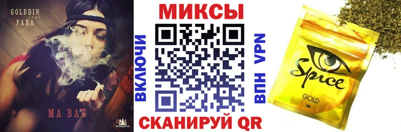 Бутират BDO  ссылка на мегу зеркало  Ленинградская  дарнет шоп 