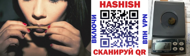 ГАШ Изолятор  цена   Ленинградская 