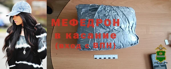 наркотики Абдулино