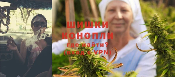 наркотики Абдулино
