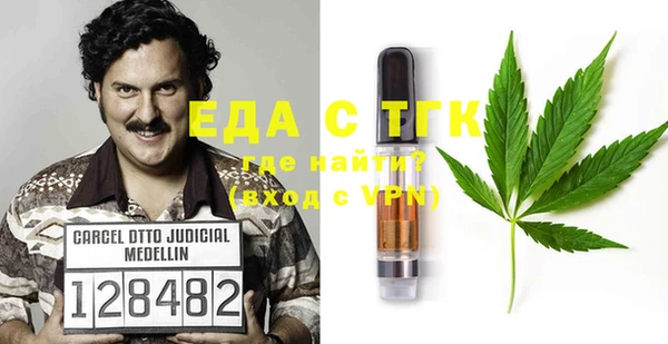 сатива Михайлов