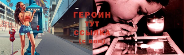 наркотики Абдулино