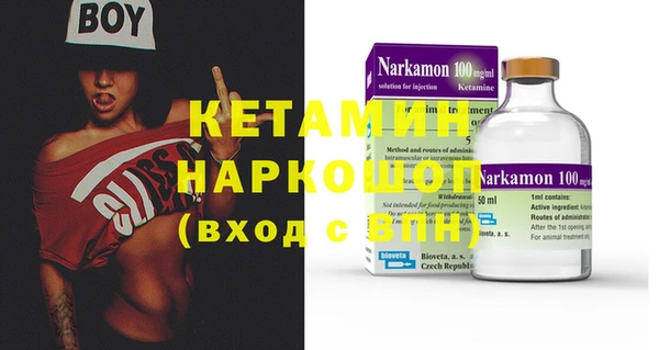 прущие грибы Михайловка