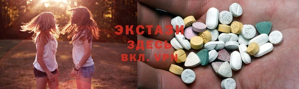 наркотики Абдулино