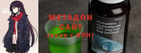 apvp Абинск