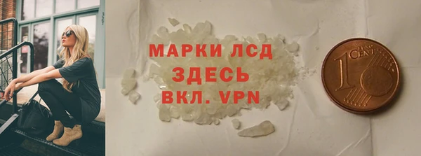 наркотики Абдулино