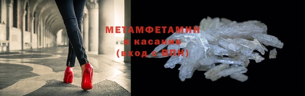 хмурый Абаза