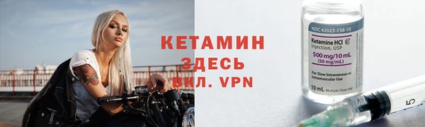 наркотики Абдулино