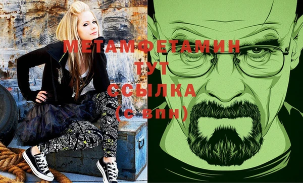 сатива Михайлов