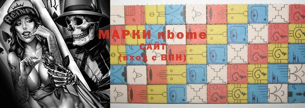 сатива Михайлов