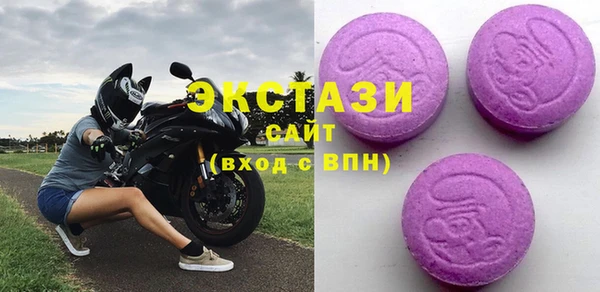 наркотики Абдулино