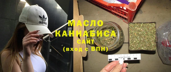 apvp Абинск