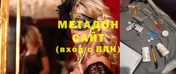 сатива Михайлов