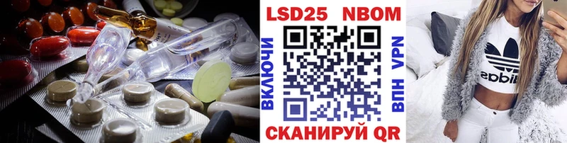 гидра ONION  закладки  Ленинградская  LSD-25 экстази кислота 