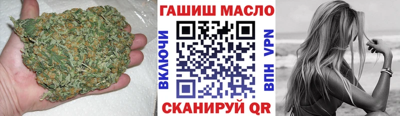 как найти   Ленинградская  ТГК жижа 